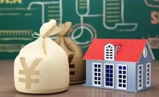 燕郊离职公积金帮取（离职人员取公积金）